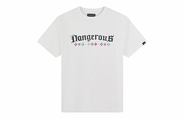 DANGEROUSPEOPLE T