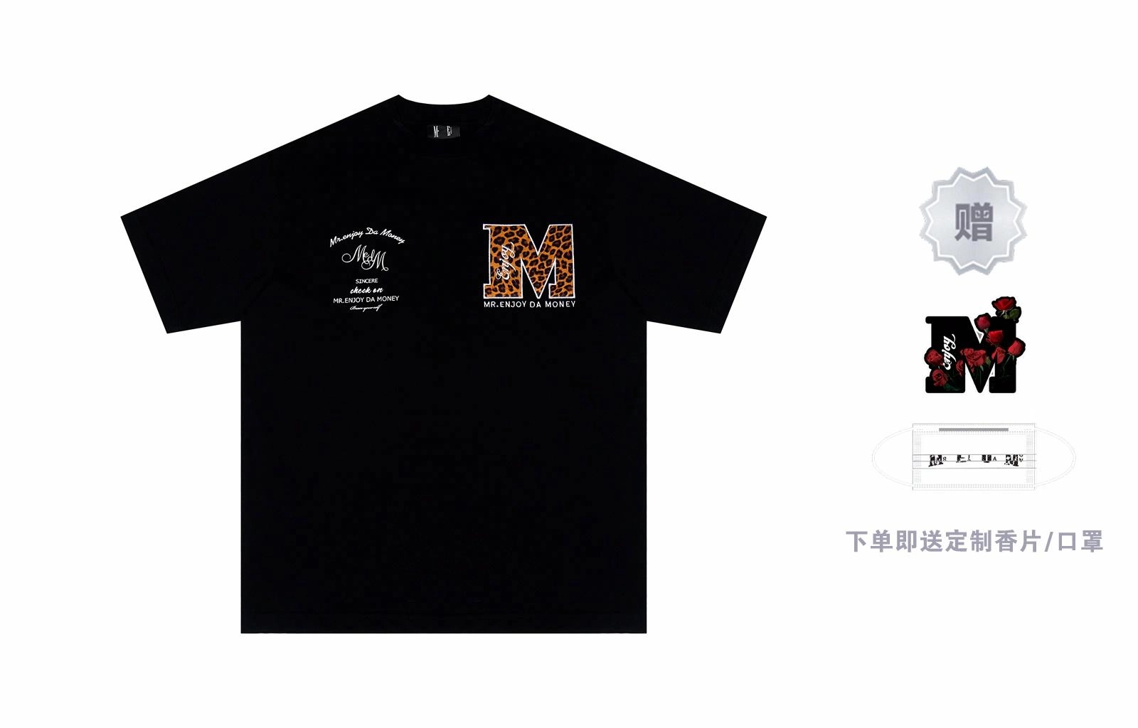 MR.ENJOYDA MONEY SS22 T