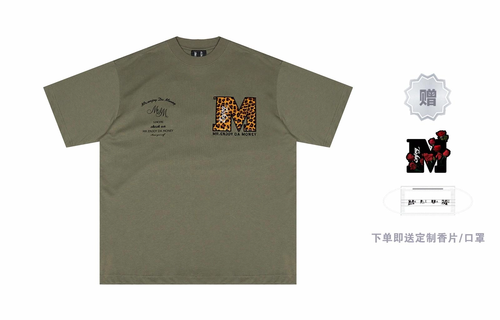 MR.ENJOYDA MONEY SS22 T