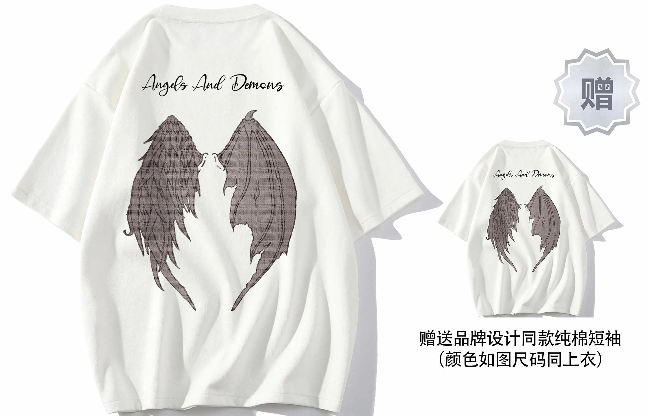 Airwalk T