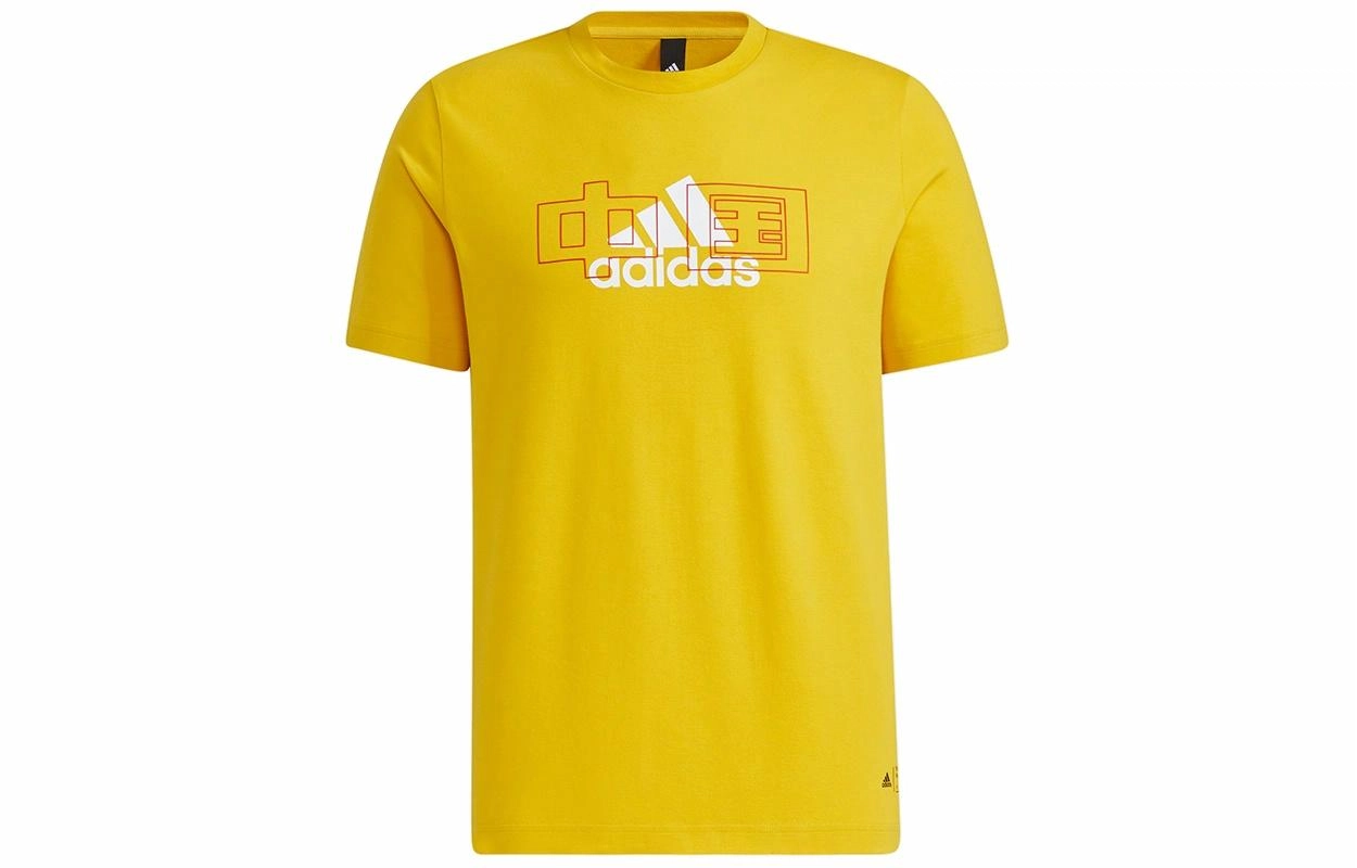 adidas China Tee T