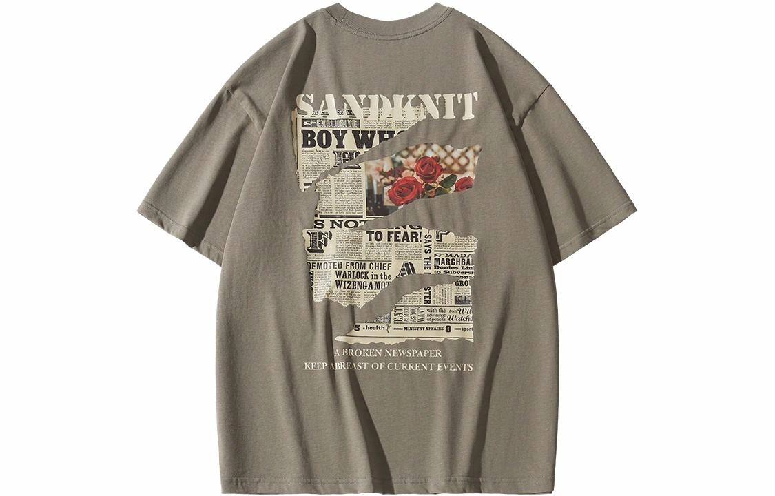 SandKnit T