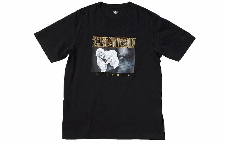 UNIQLO T
