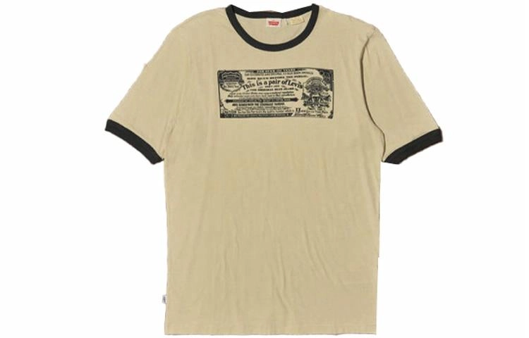 Levis T
