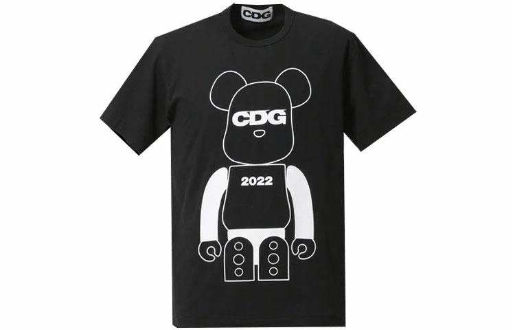CDG x BERBRICK SS22 T