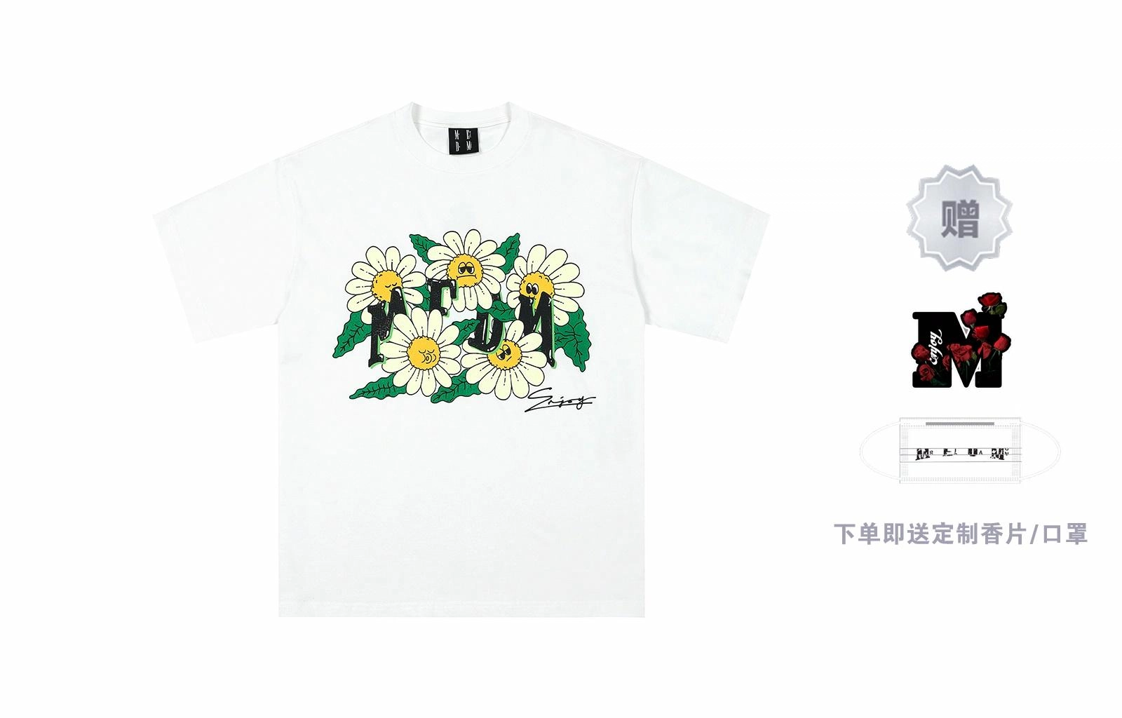 MR.ENJOYDA MONEY SS23 T