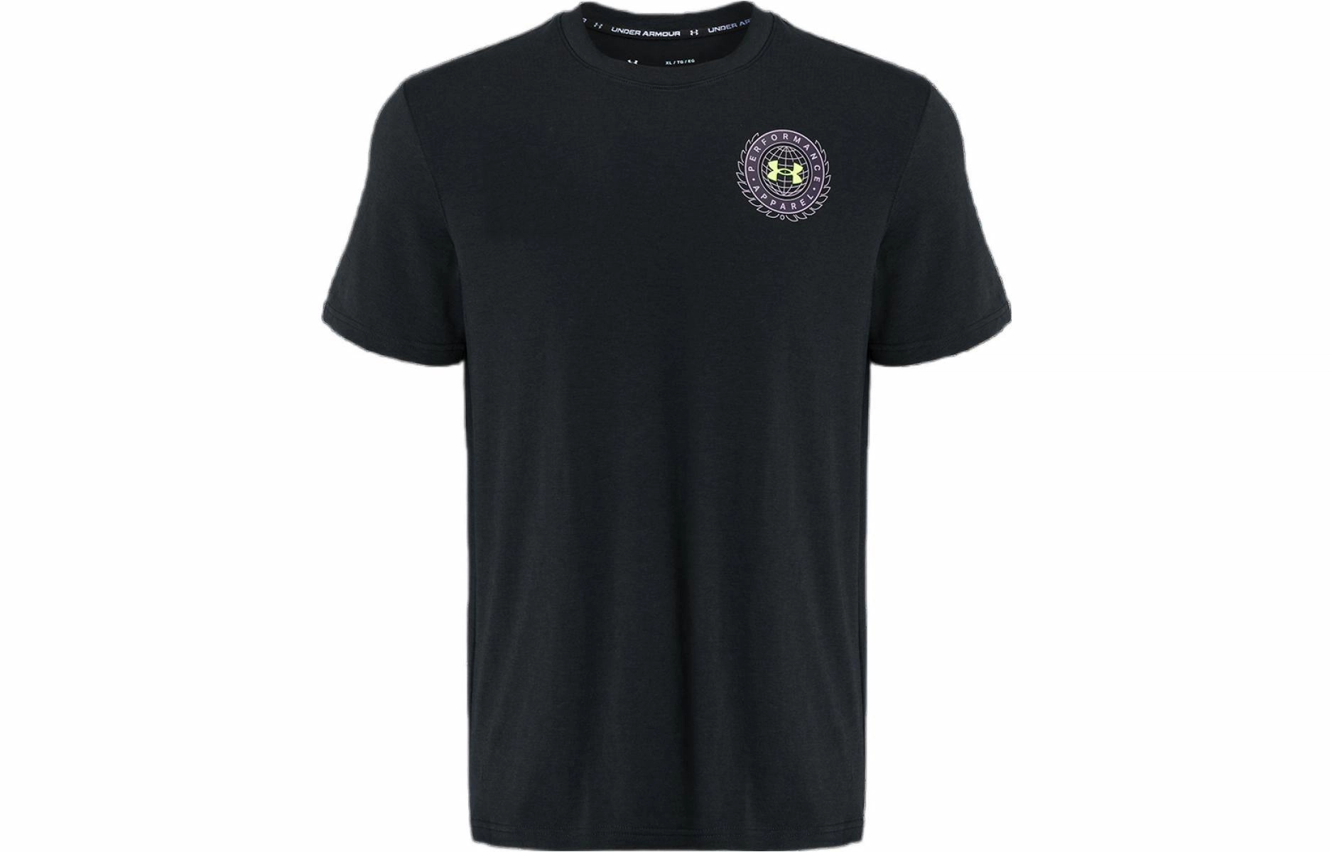 Under Armour logoT