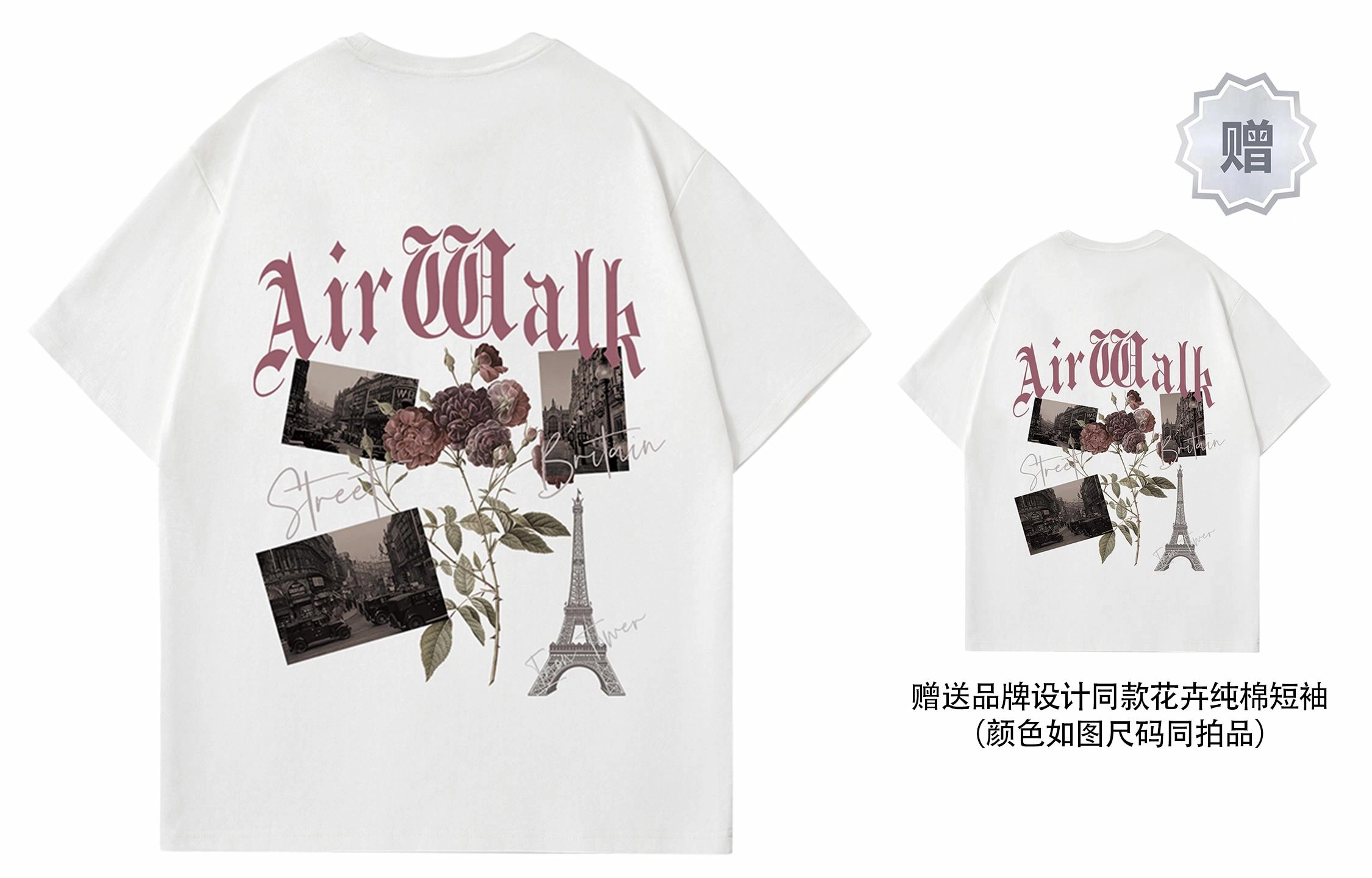 Airwalk T