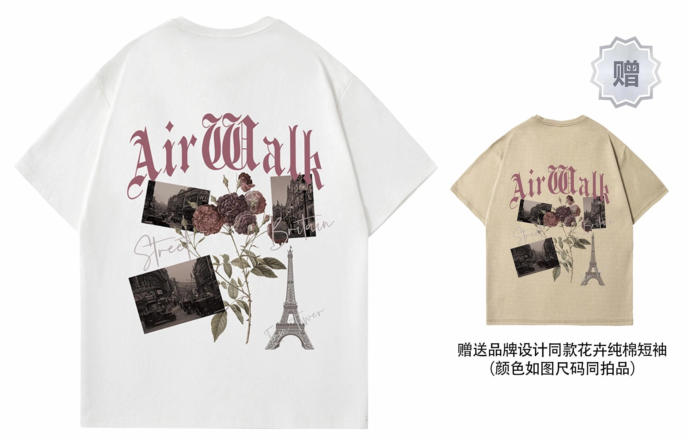 Airwalk T