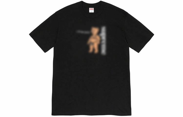 Supreme SS21 Week 8 Not Sorry Tee T