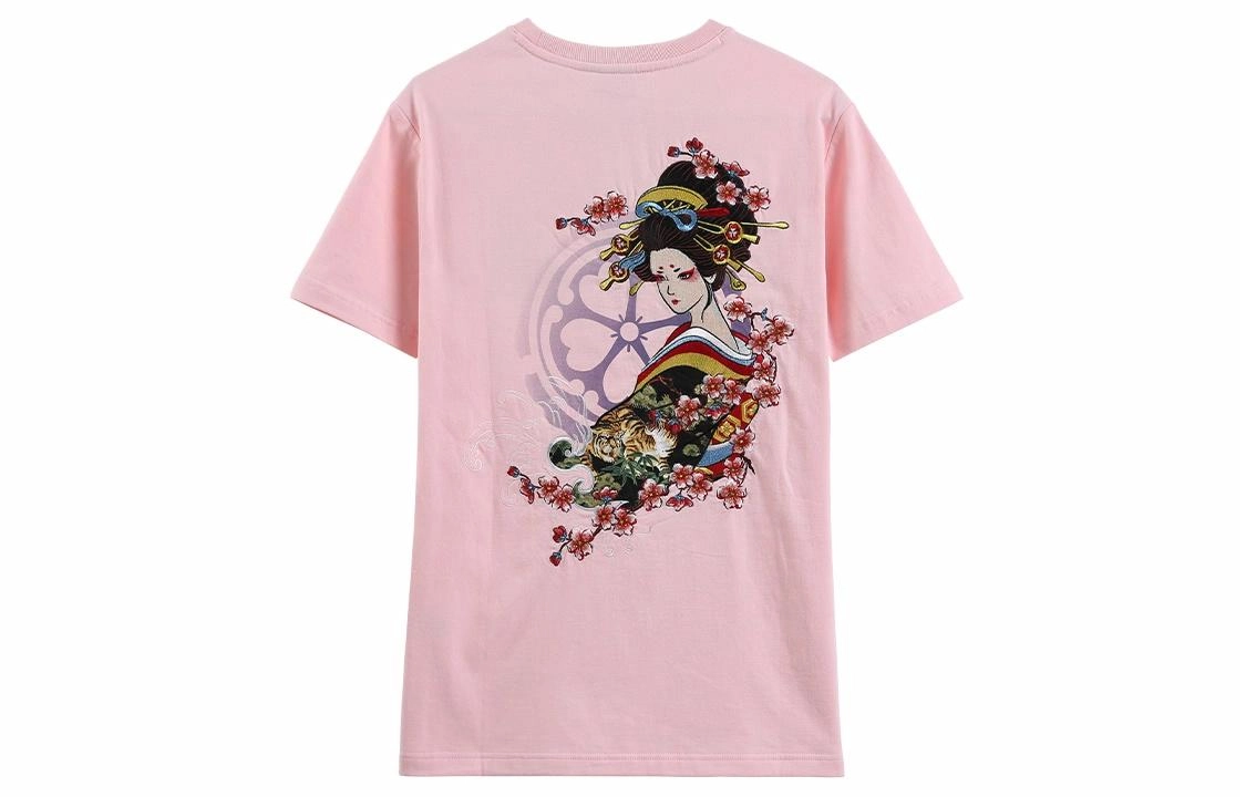 oniarai T