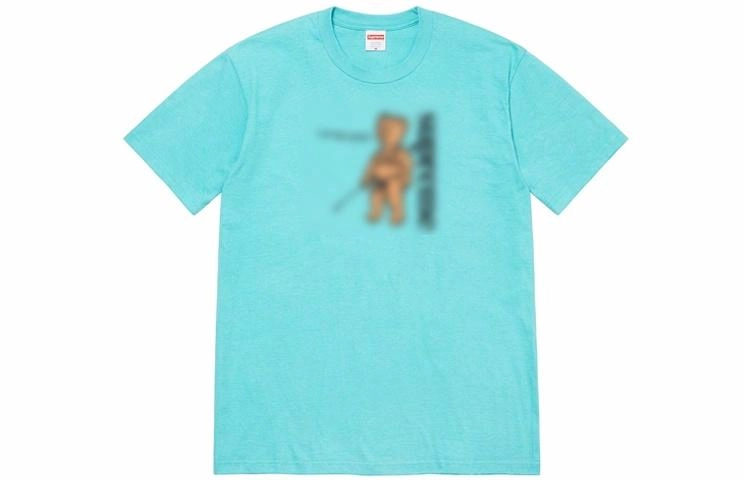 Supreme SS21 Week 8 Not Sorry Tee T