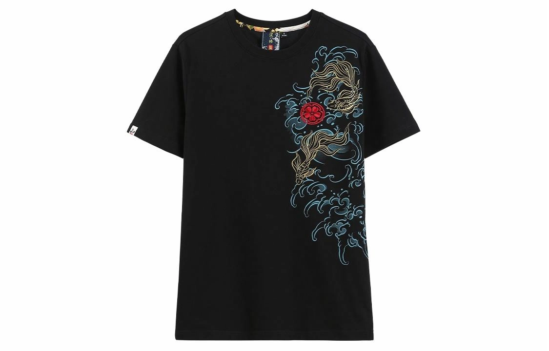 oniarai T