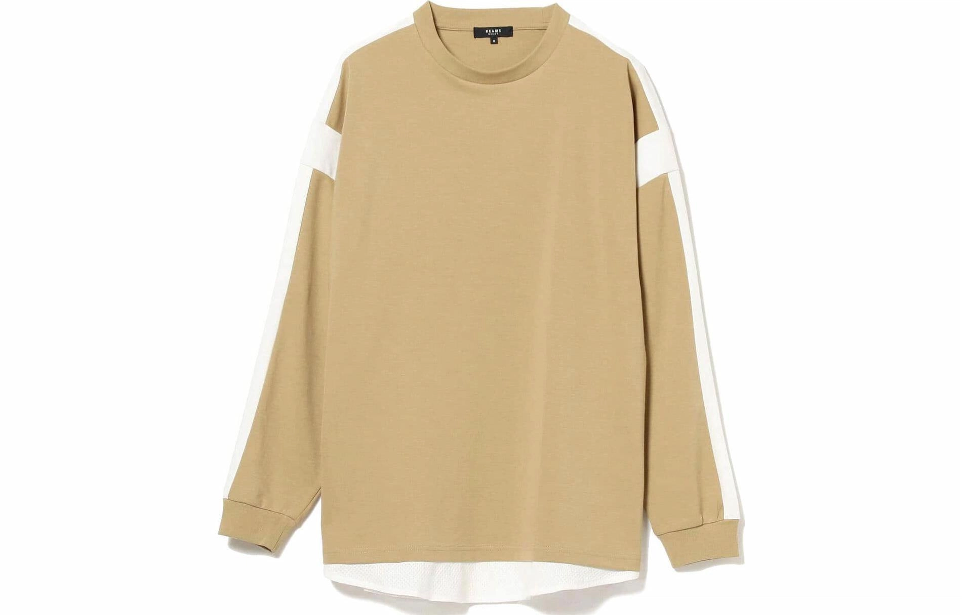 beams T