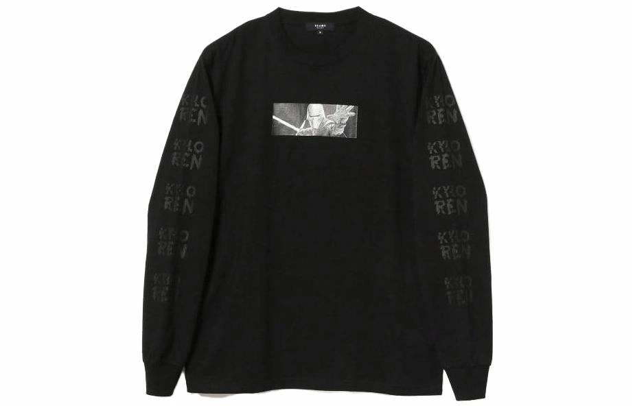 beams T