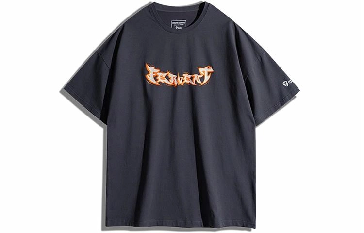 Monster Guardians T