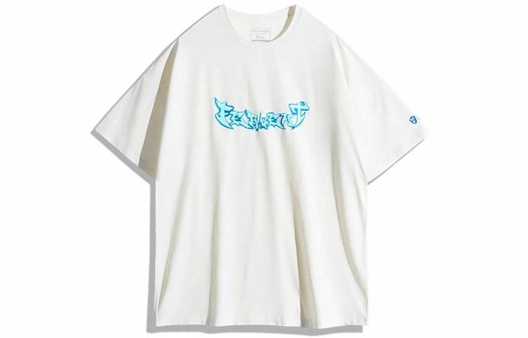 Monster Guardians T