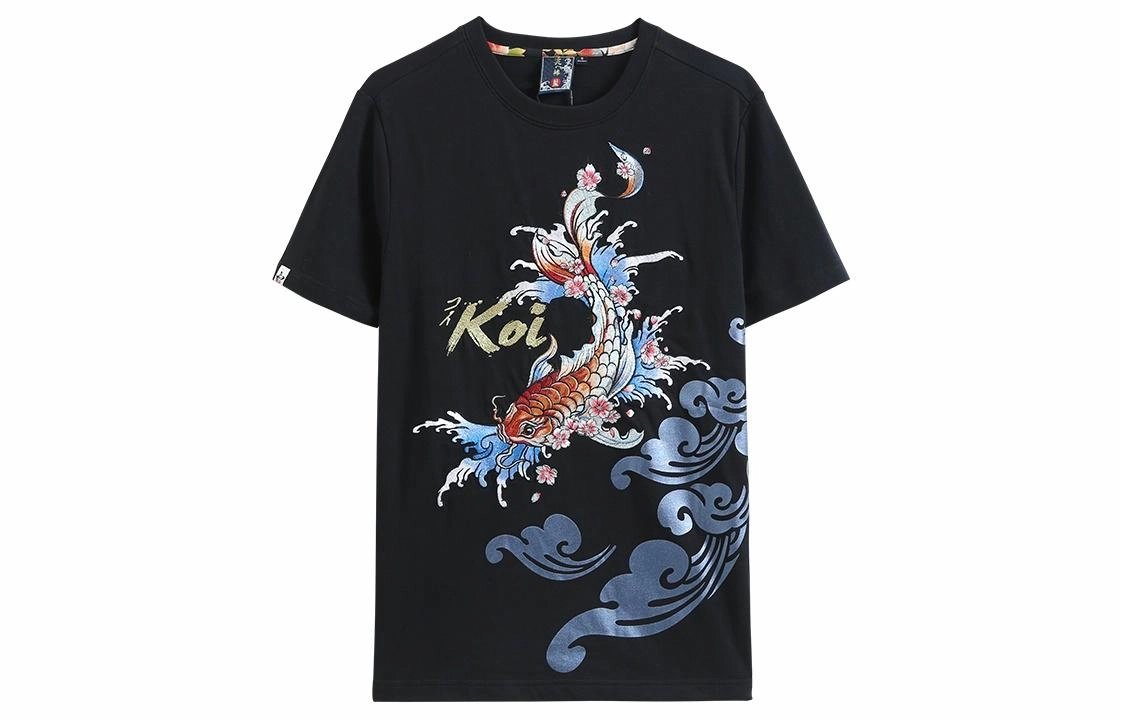oniarai T