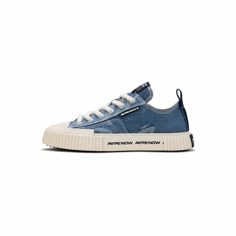 Aape SS25