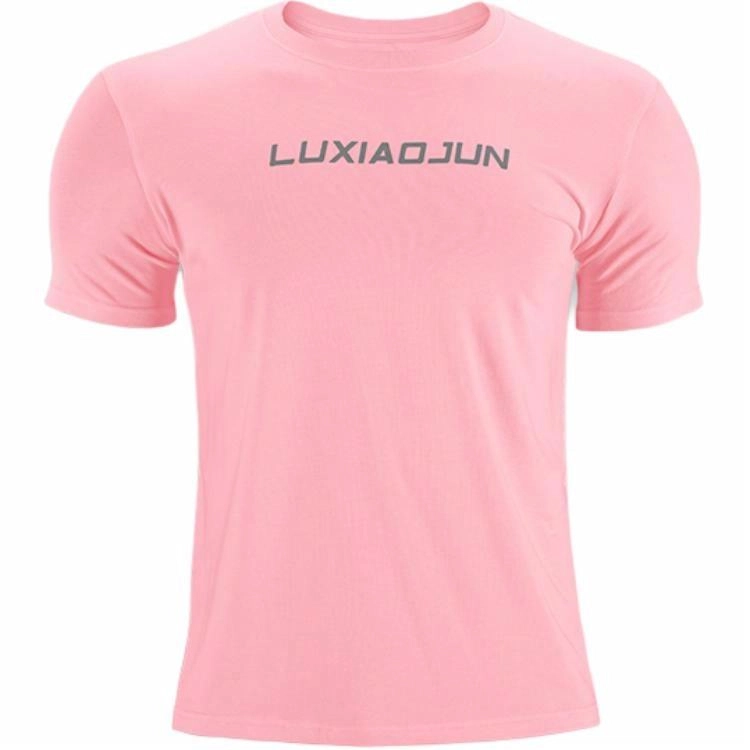 LUXIAOJUN T