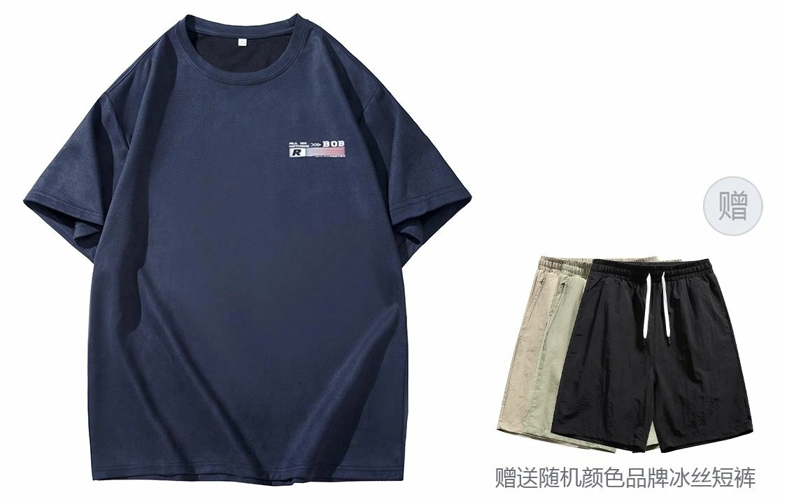 BOBBY ABLEY Logo T