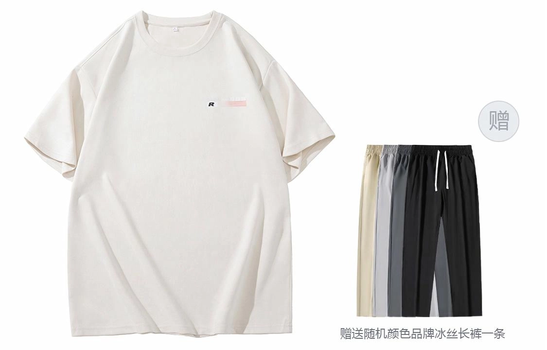 BOBBY ABLEY Logo T