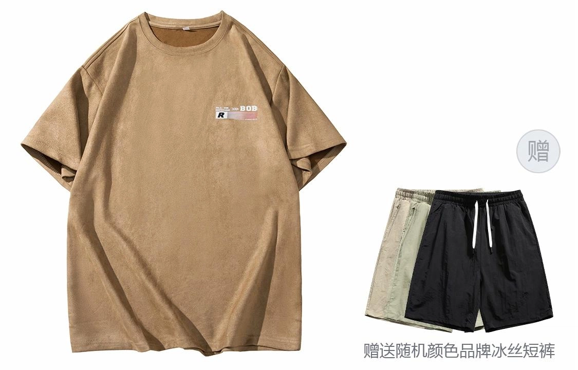 BOBBY ABLEY Logo T