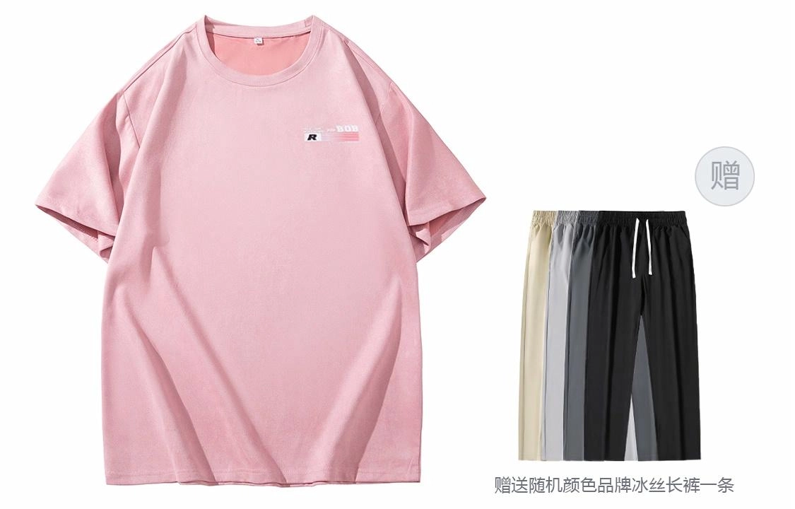 BOBBY ABLEY Logo T
