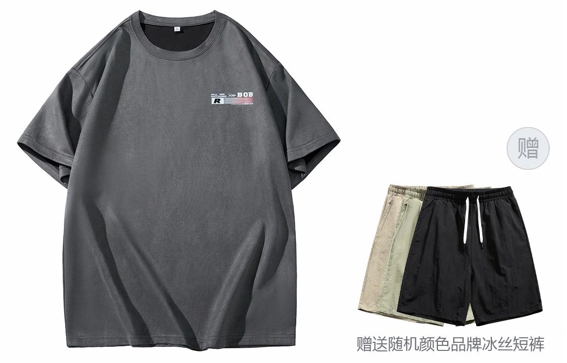 BOBBY ABLEY Logo T