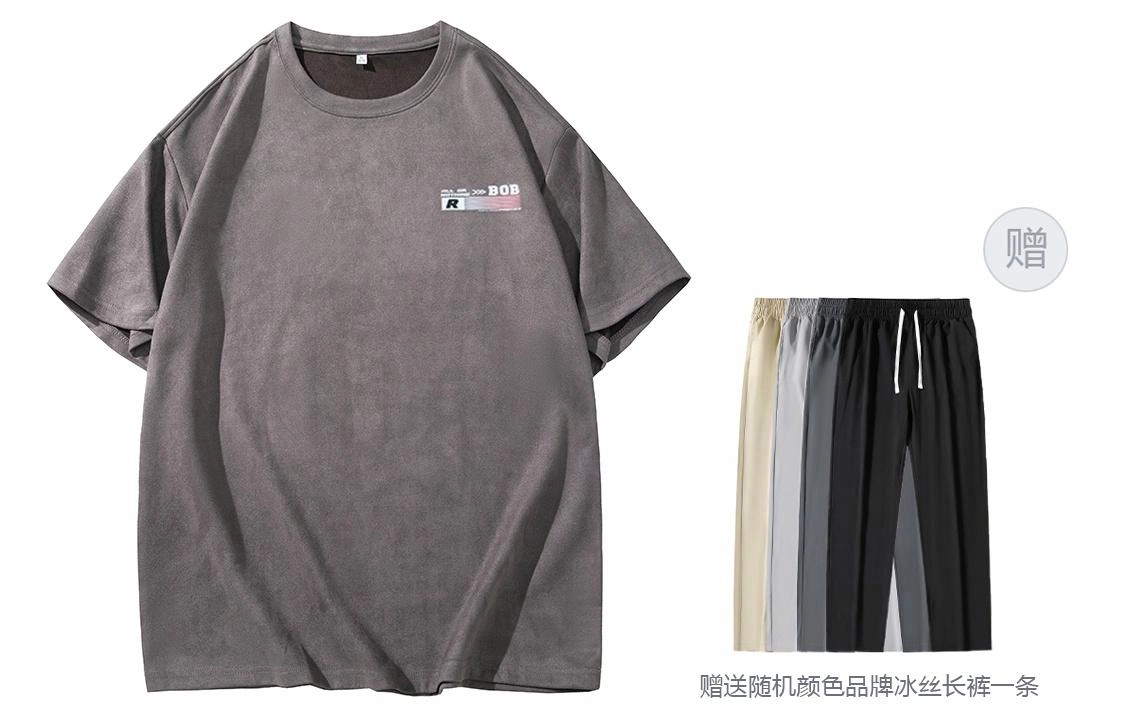 BOBBY ABLEY Logo T