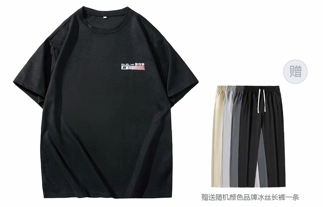 BOBBY ABLEY Logo T
