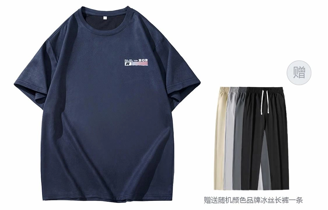 BOBBY ABLEY Logo T