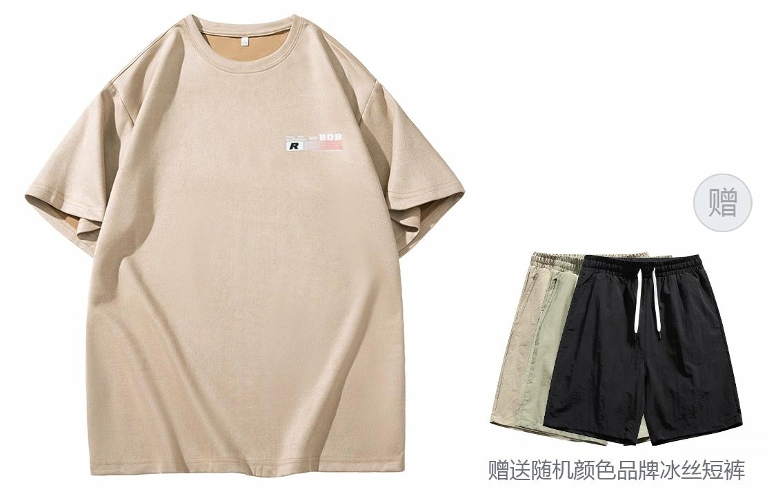 BOBBY ABLEY Logo T