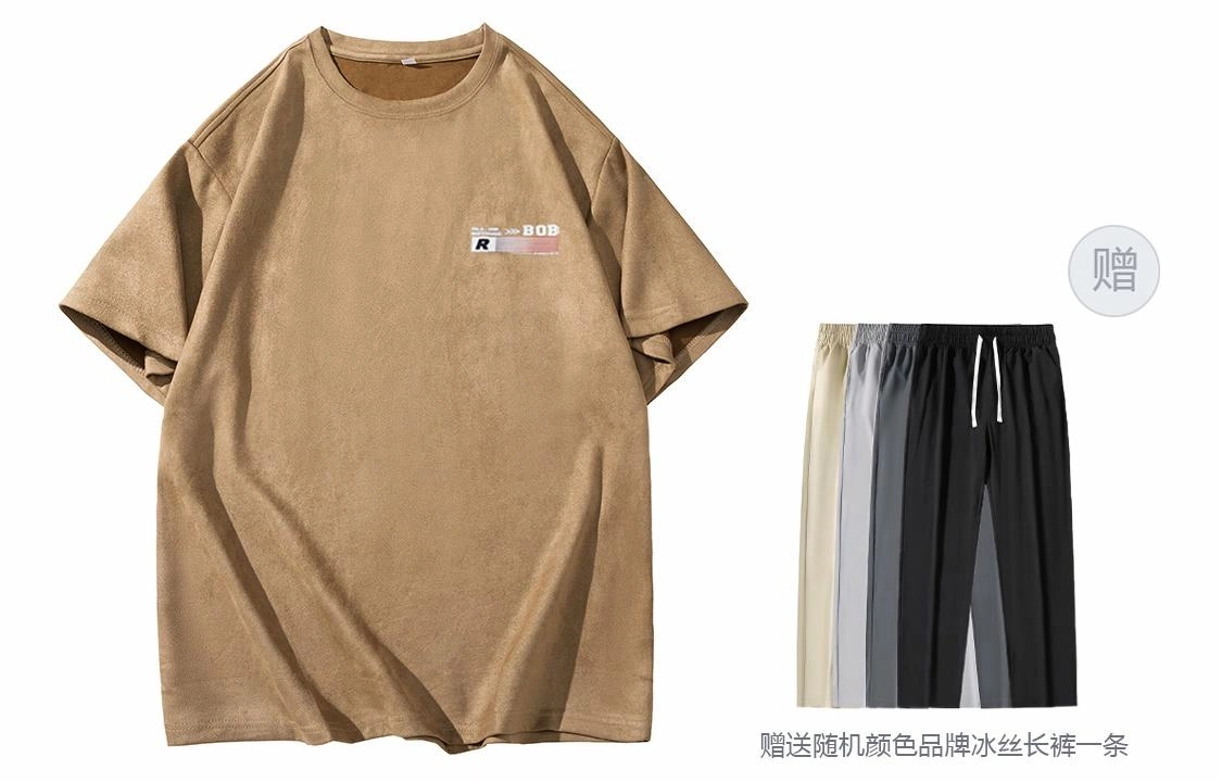 BOBBY ABLEY Logo T