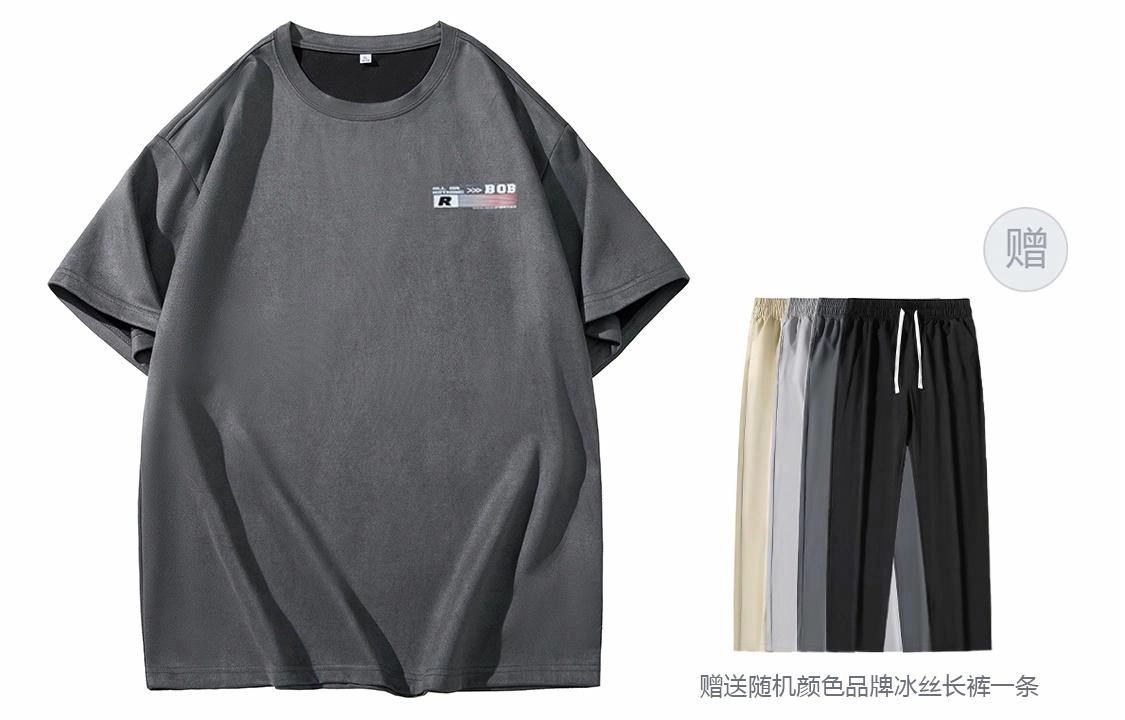 BOBBY ABLEY Logo T