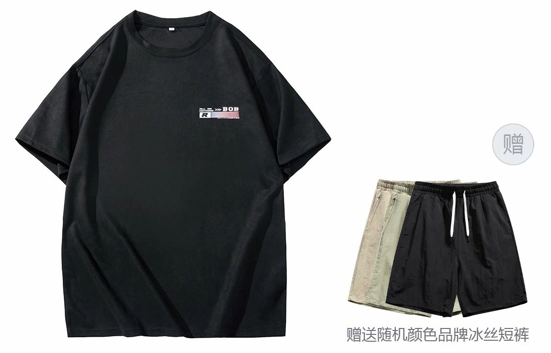 BOBBY ABLEY Logo T