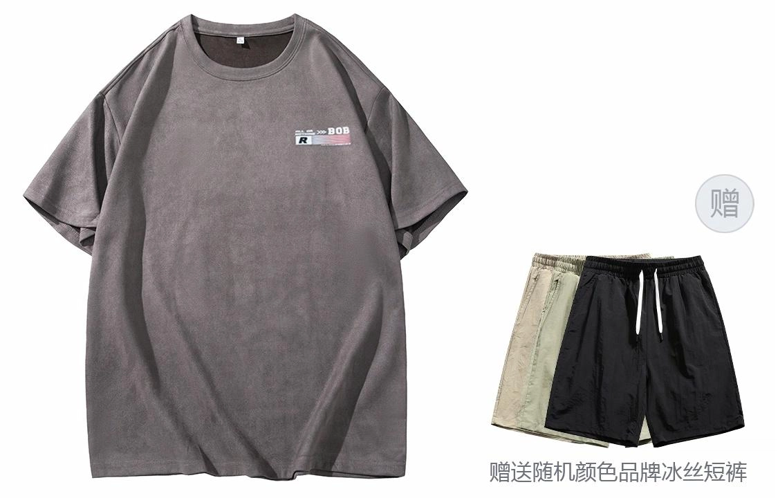 BOBBY ABLEY Logo T