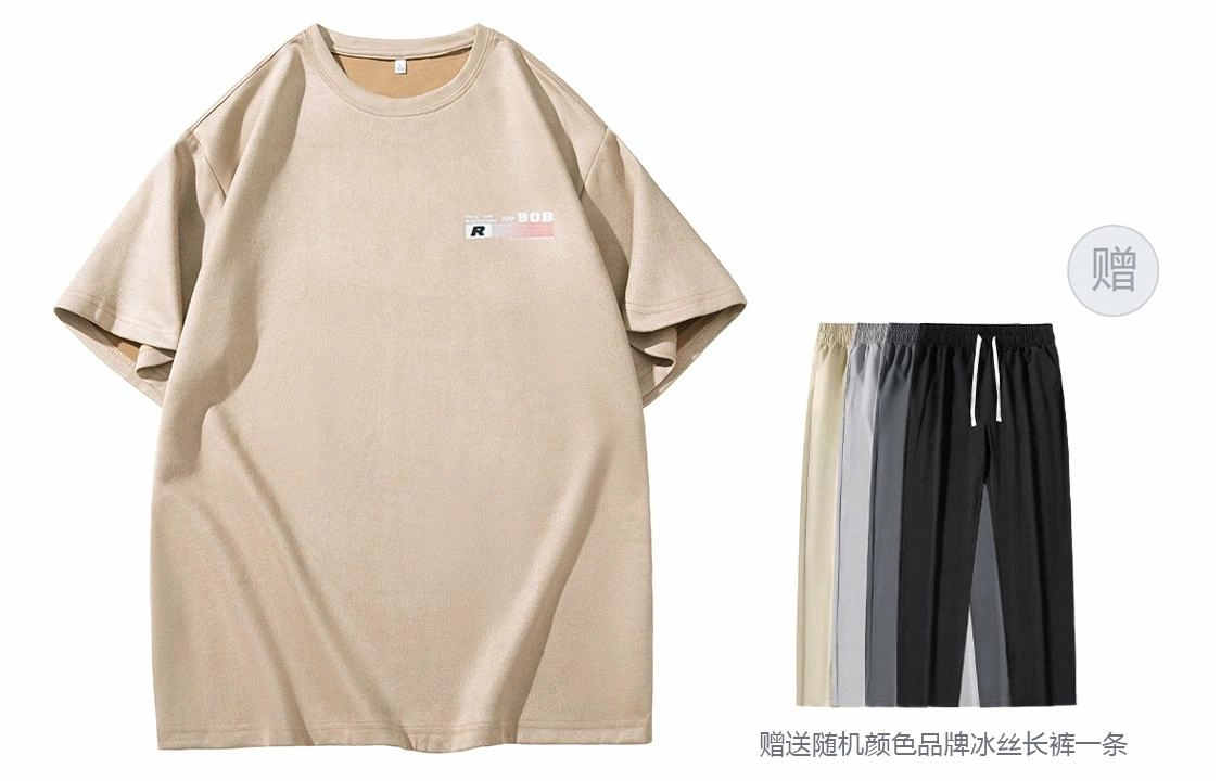 BOBBY ABLEY Logo T
