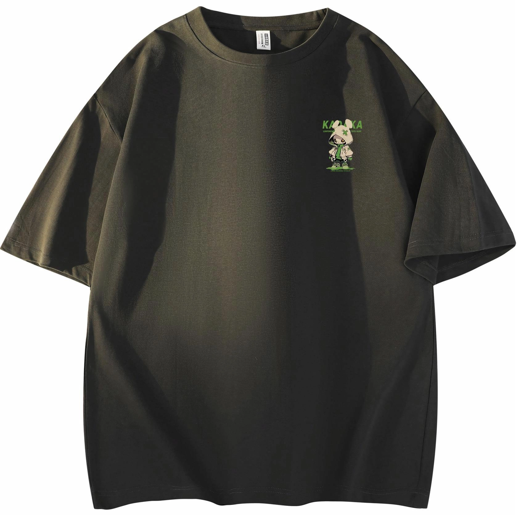 KADAKADA SUITE T