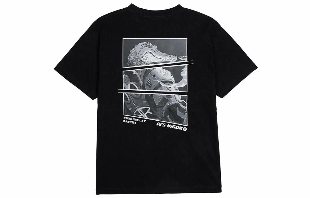 PJ's Vigor x joecai T