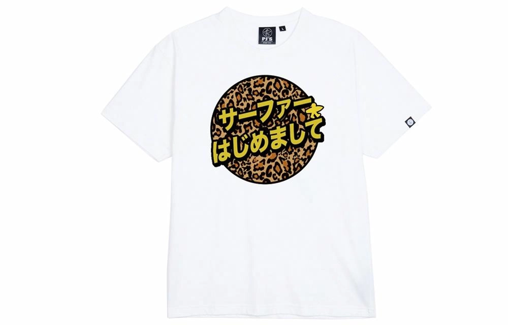 PJ's Vigor T