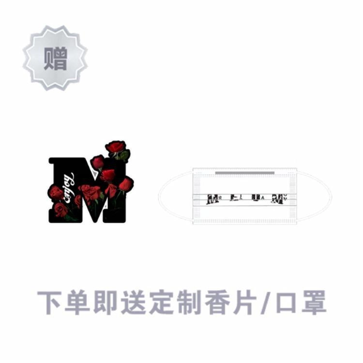MEDM SS24 MLogoT