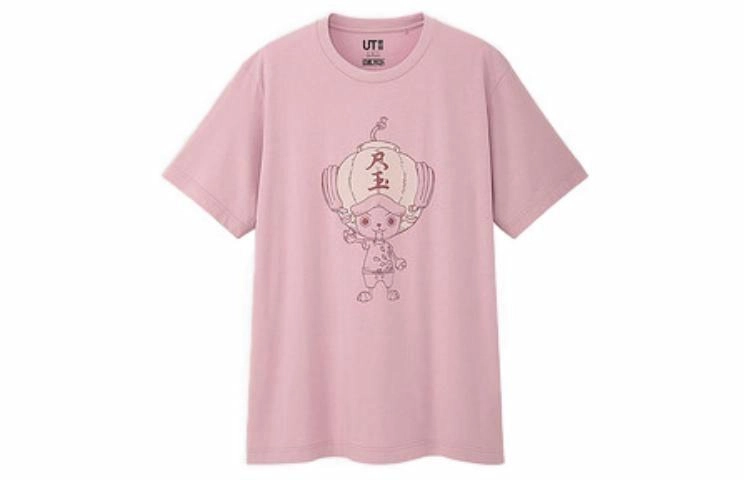 UNIQLO ONE PIECE T