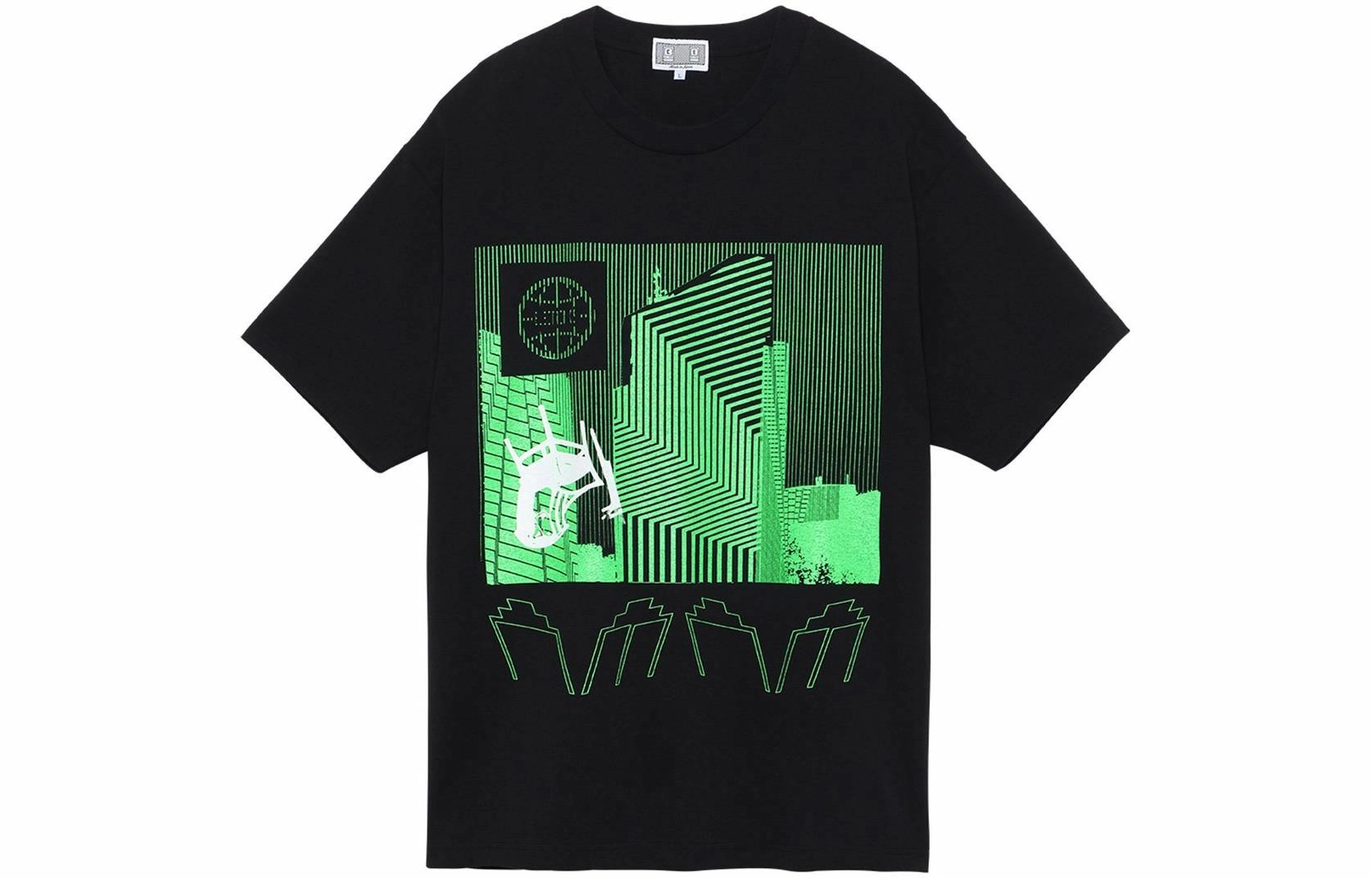Cav Empt T