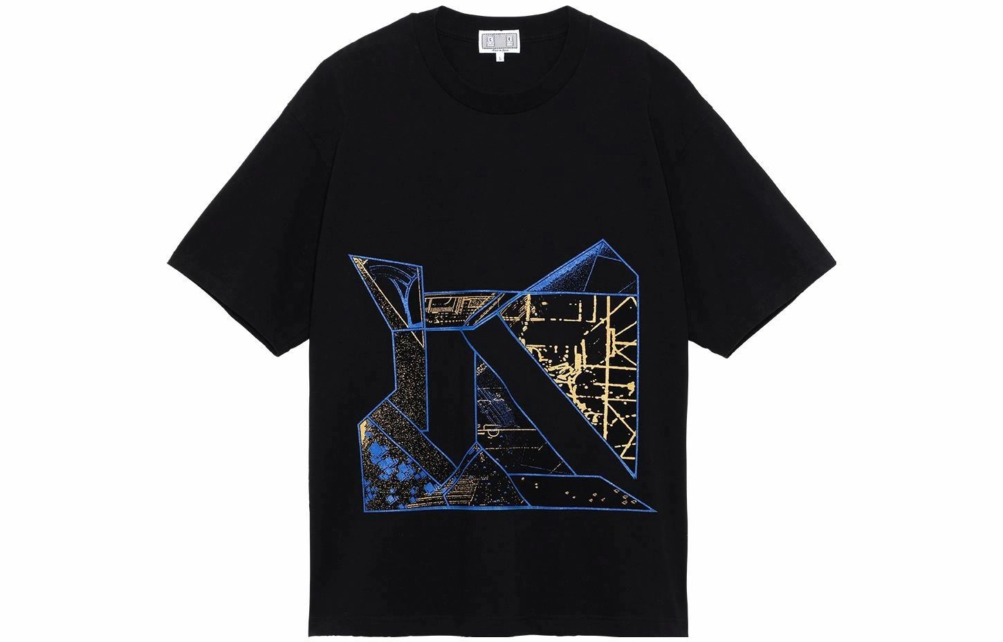 Cav Empt SS22 LogoT