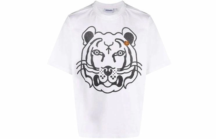 KENZO FW21 LogoT