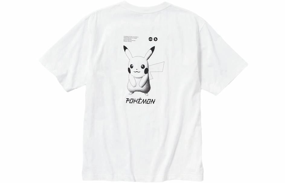 UNIQLO x SS23 T