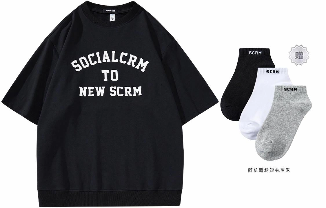 SCRM logoT