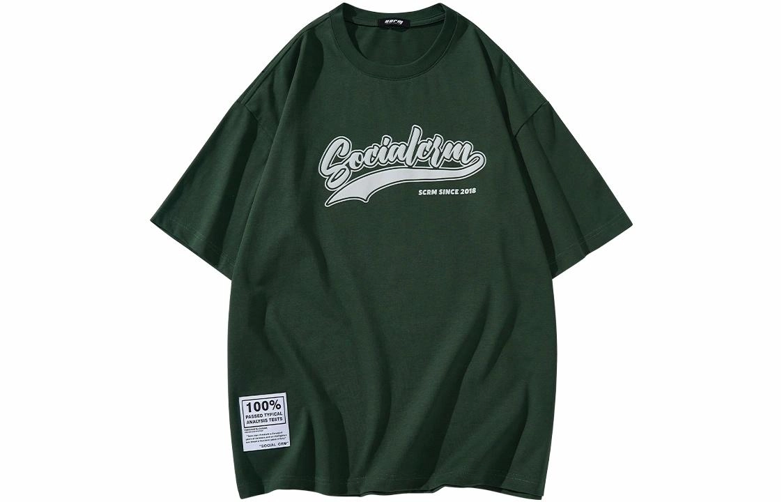 SCRM logoT