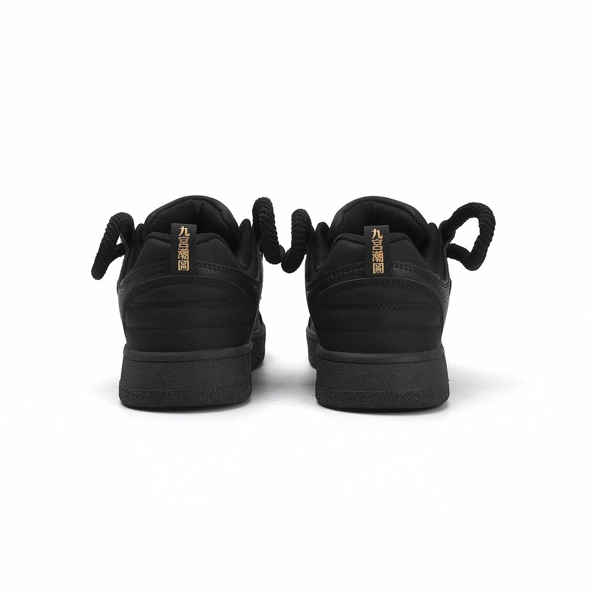 PLAY COBBLER